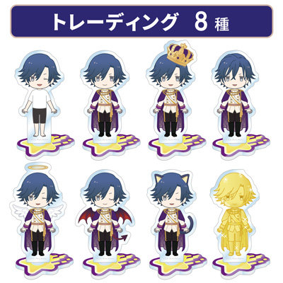 うたの☆プリンスさまっ♪ トレーディングアクリルスタンド Shining