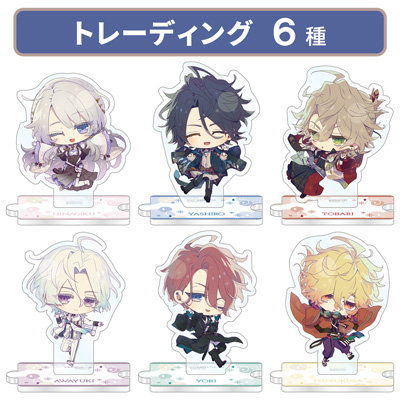 泡沫のユークロニア トレーディングアクリルスタンド ちびキャラハーフ