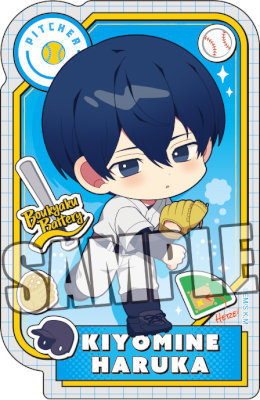 忘却バッテリー ダイカットステッカー「清峰葉流火」：【公式