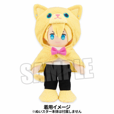 再販】ぬいスター コスチューム うたの☆プリンスさまっ♪ PRINCE CAT