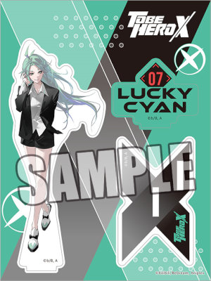 アニメ「TO BE HERO X」アクリルスタンド「ラッキーシアン」：【公式