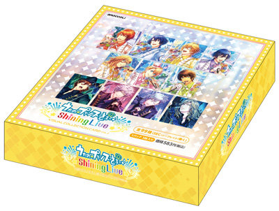1Box10Pack入り】うたの☆プリンスさまっ♪ Shining Live ビジュアル