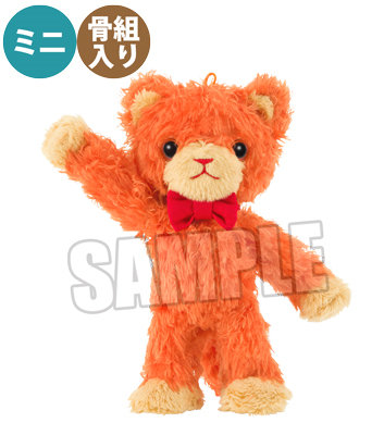 うたの☆プリンスさまっ♪ MINI PRINCE CAT&PRINCE CAT SPVer