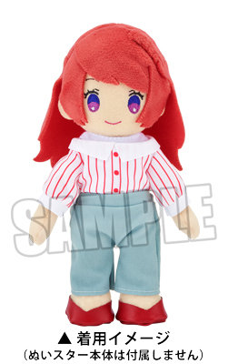 うた☆プリ ぬいスター コスチューム Girls & Teachers「Happy Stripe