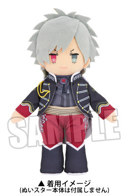 ぬいスター コスチューム: ：【公式】ブロッコリーグッズの通販サイト