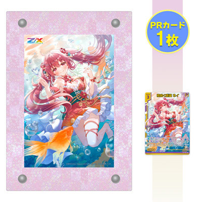 作品タイトルで選ぶ/Z/X -Zillions of enemy X-：【公式】ブロッコリー