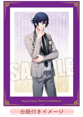 BOL限定】うたの☆プリンスさまっ♪ ビジュアルボード Birthday Series