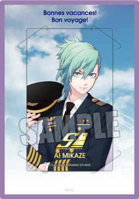 1BOX8Pack入り】うたの☆プリンスさまっ♪ カスタマイズビジュアル