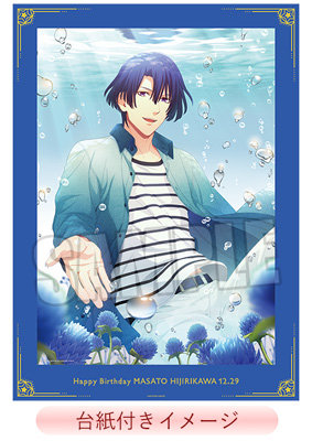 BOL限定】うたの☆プリンスさまっ♪ ビジュアルボード Birthday Series