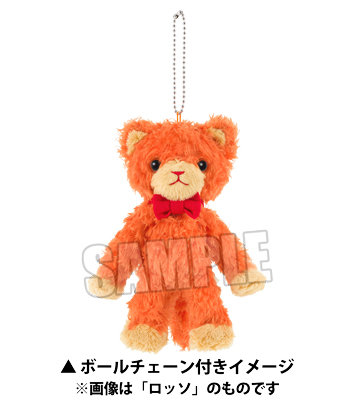 うたの☆プリンスさまっ♪ MINI PRINCE CAT スペシャルVer.「アクア