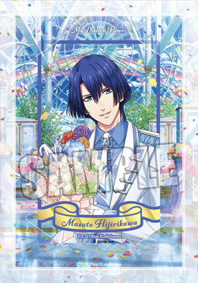 1BOX12パック入】うたの☆プリンスさまっ♪ Shining Live カスタマイズ