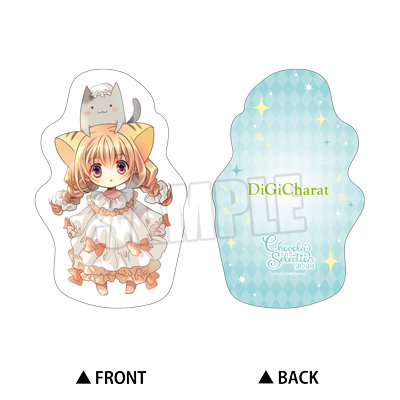 作品タイトルで選ぶ/デ・ジ・キャラット(並び順：新着順)：【公式