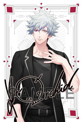 うたの☆プリンスさまっ♪ アイドルプロデュースフレグランス「黒崎