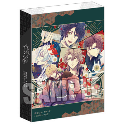 泡沫のユークロニア CDツインパック：【公式】ブロッコリーグッズの