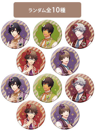 うたの☆プリンスさまっ♪ Cafe PARADISE STAR Season 1 事後通販