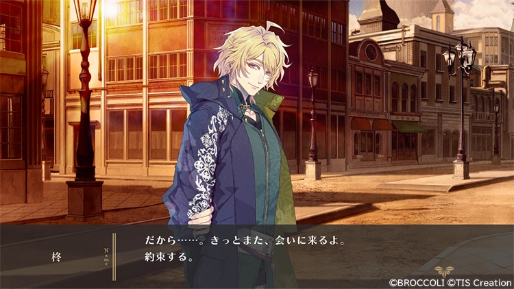 泡沫のユークロニア -trail-: ：【公式】ブロッコリーグッズの通販