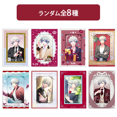 Birthday Series 2025 Ver.「黒崎蘭丸」: ：【公式】ブロッコリー