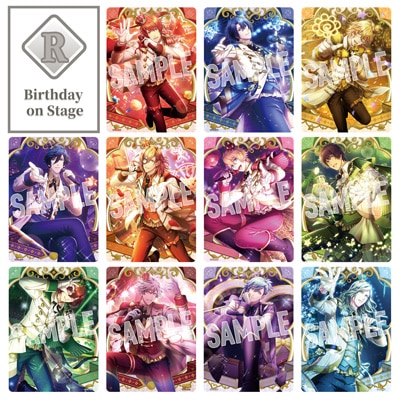 うたの☆プリンスさまっ♪ Shining Live ビジュアルコレクションカード