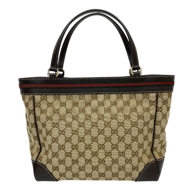 S__8904795_0_e2f43dae-1bb6-