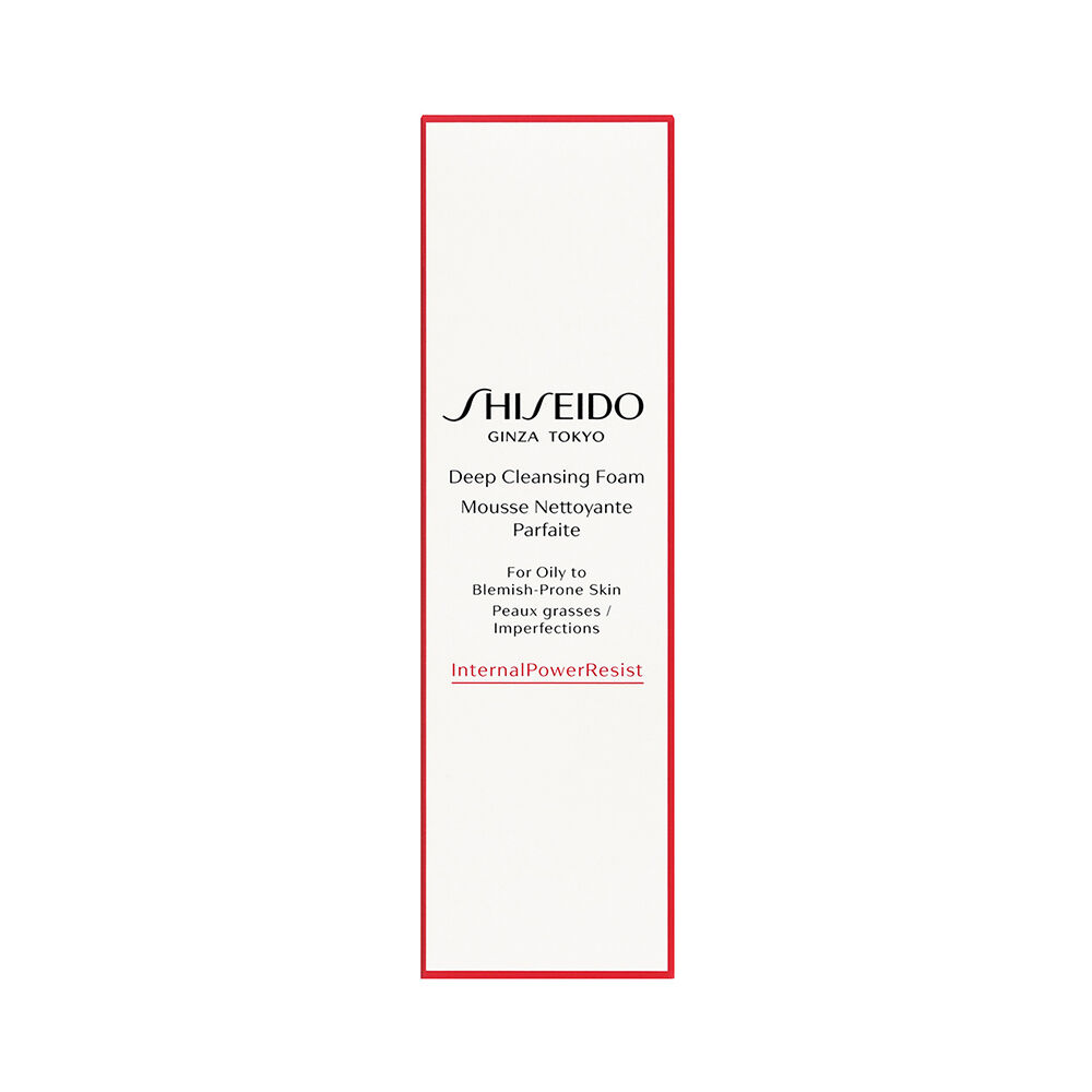ディープ クレンジングフォーム | SHISEIDO | 資生堂