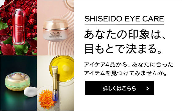 フューチャーソリューション LX レジェンダリーEN ブリリアンスアイ