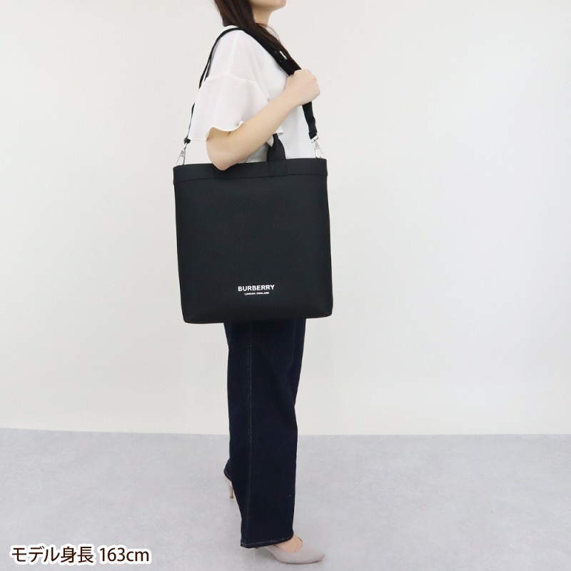 Brandol / BURBERRY バーバリー トートバッグ 縦型 2way ショルダー