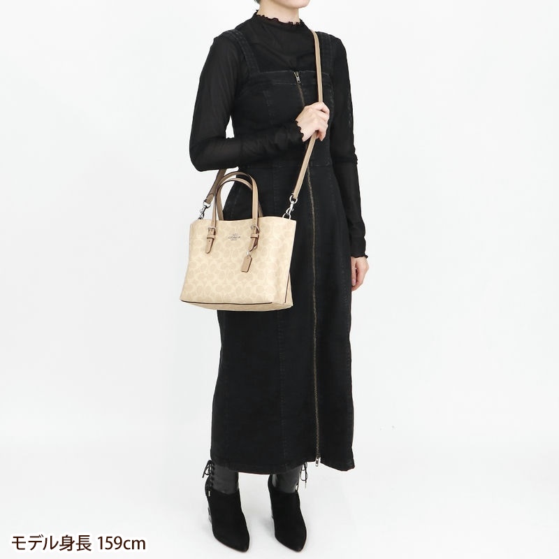 Brandol / COACH コーチ ショルダーバッグ シグネチャー キャンバス