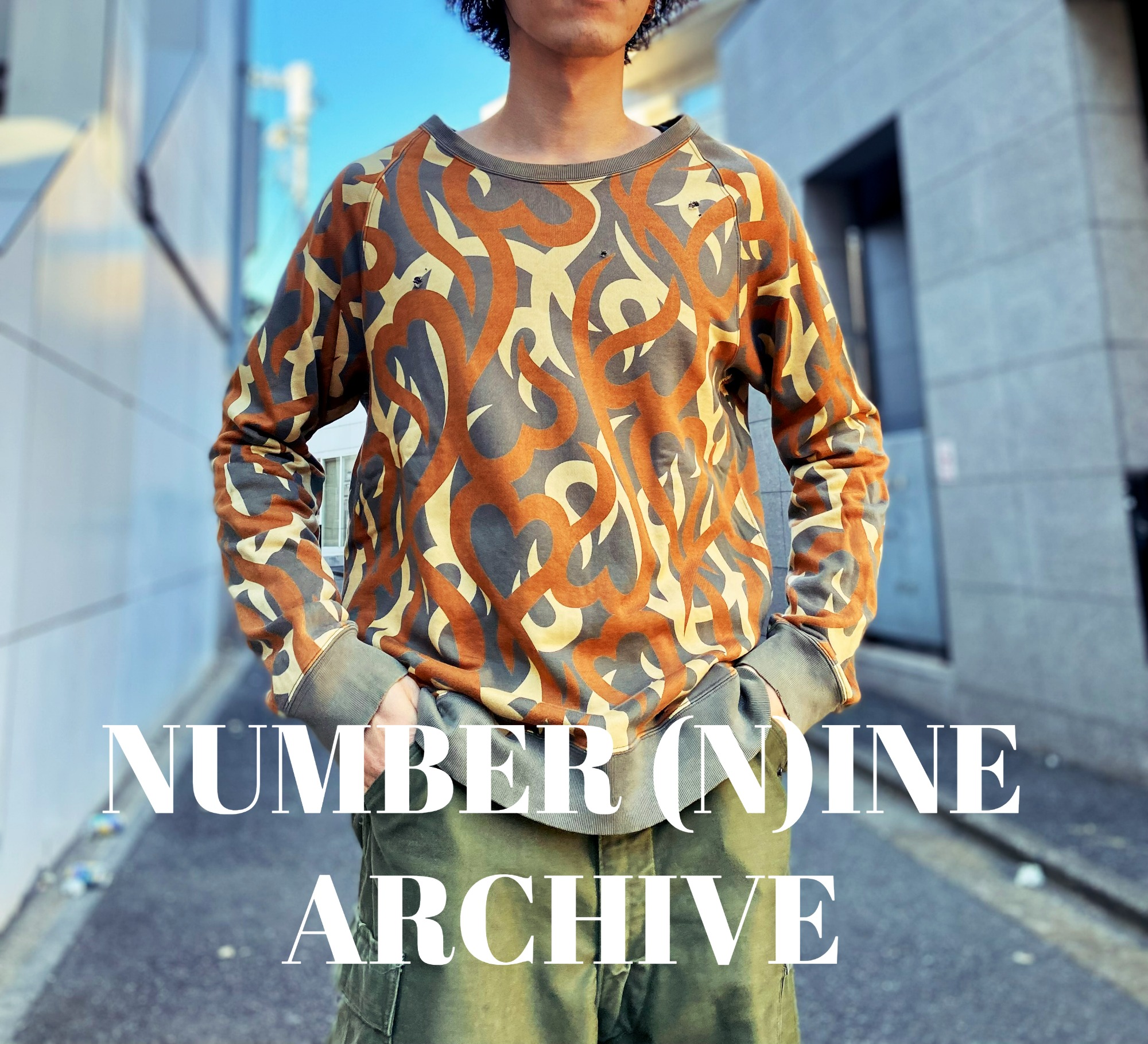 NUMBER(N)INE(ナンバーナイン)のアーカイブアイテム高価買取中！原宿