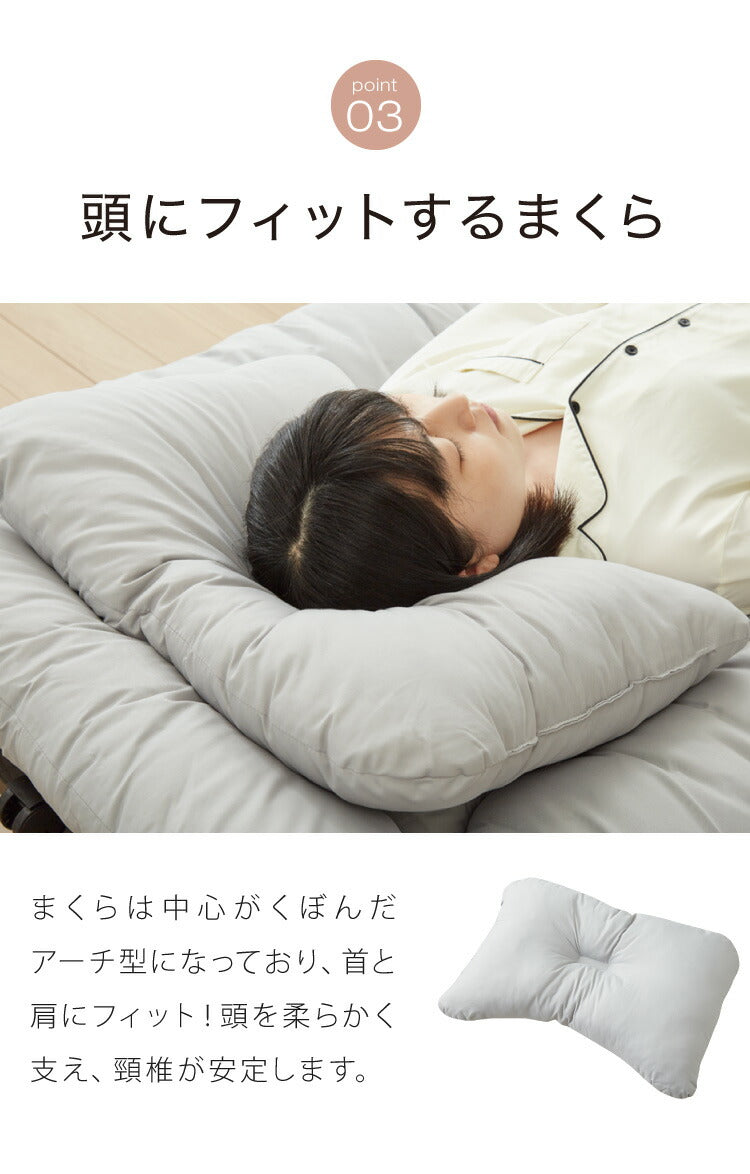 布団セット 5点 セミシングル 折りたたみベッド対応 枕カバー&収納