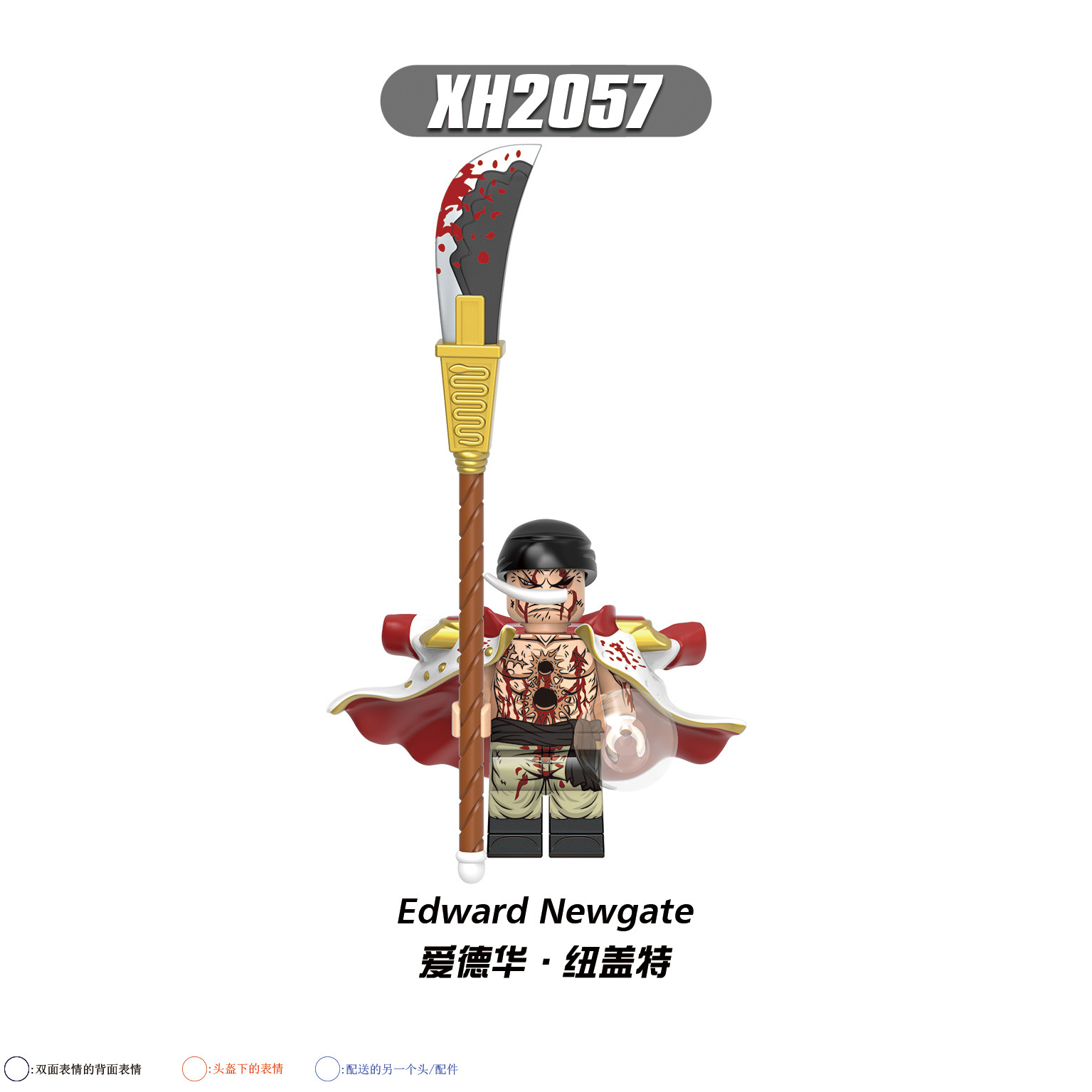 Anime One Piece Edward Newgate XH2057 Minifigures - Brixtoy