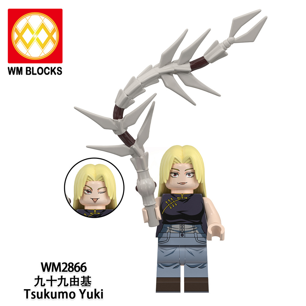Anime Jujutsu Kaisen Tsukumo Yuki WM2866 Minifigures - Brixtoy