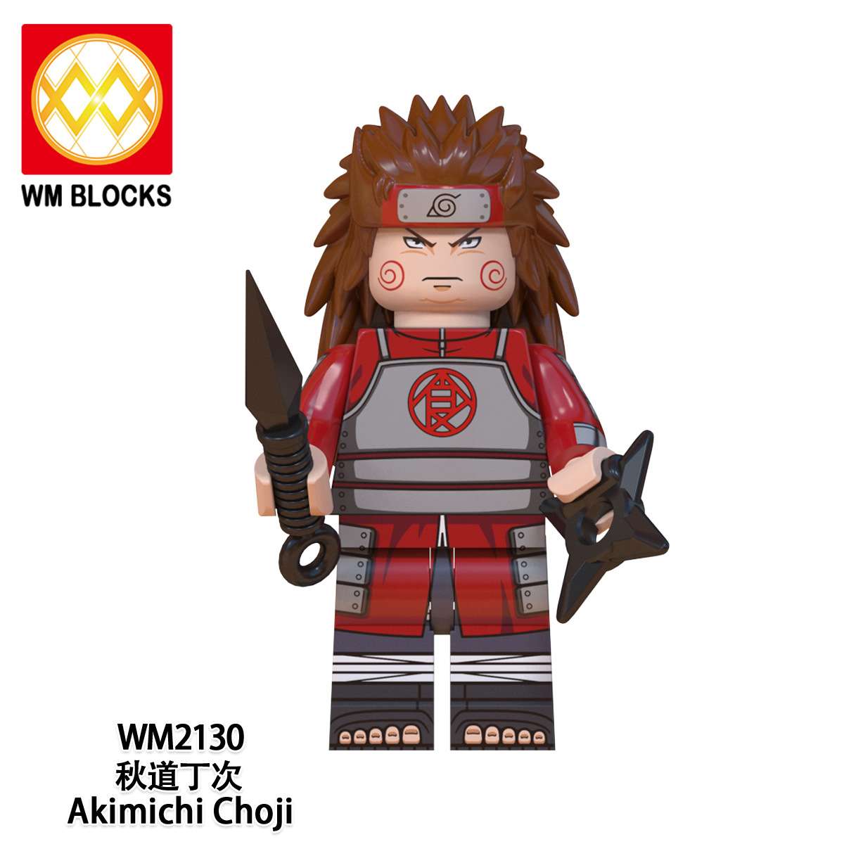 Anime Naruto Shippuden Akimichi Choji WM2130 Minifigures - Brixtoy