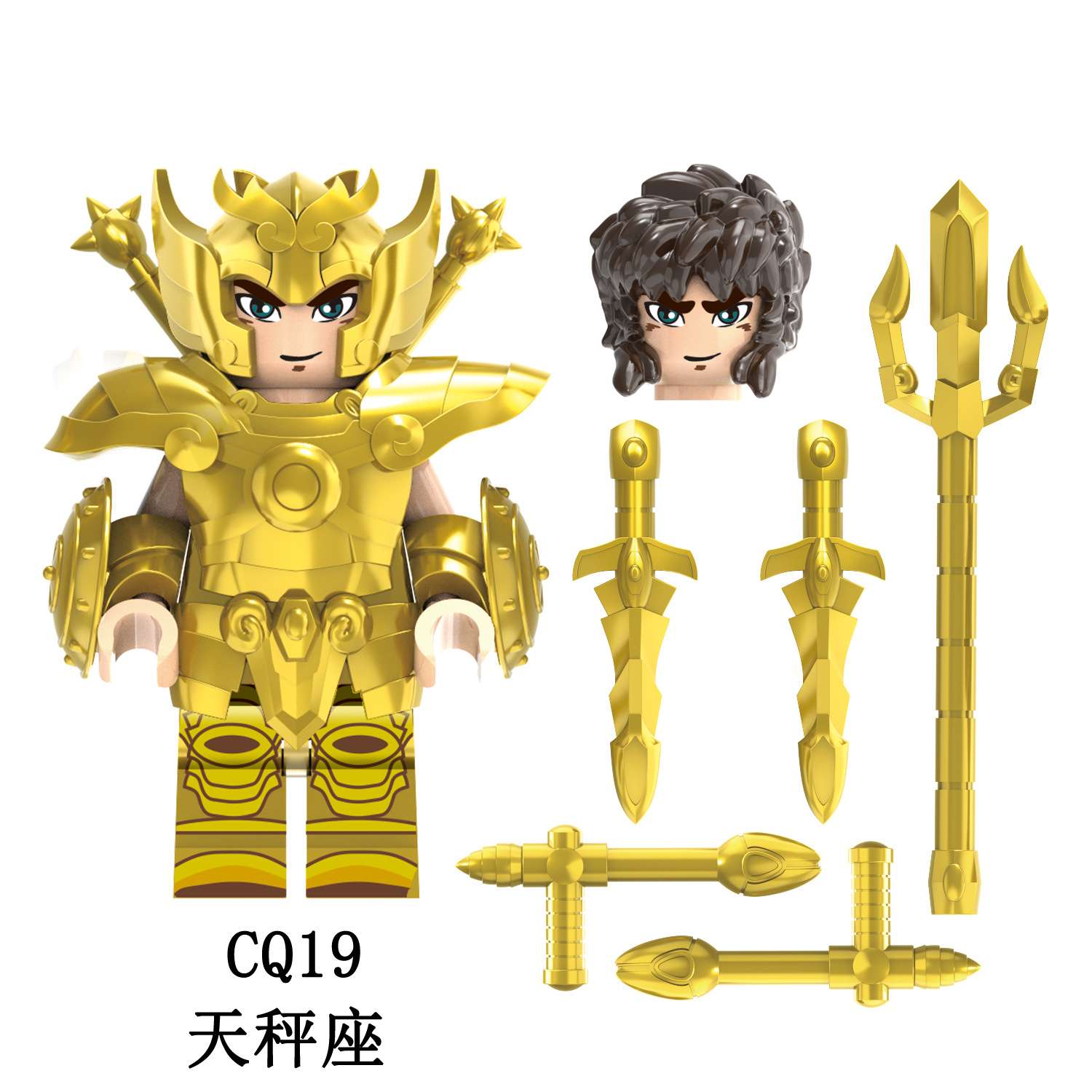 Anime Gold Saints Libra Dohko CQ19 Minifigures - Brixtoy