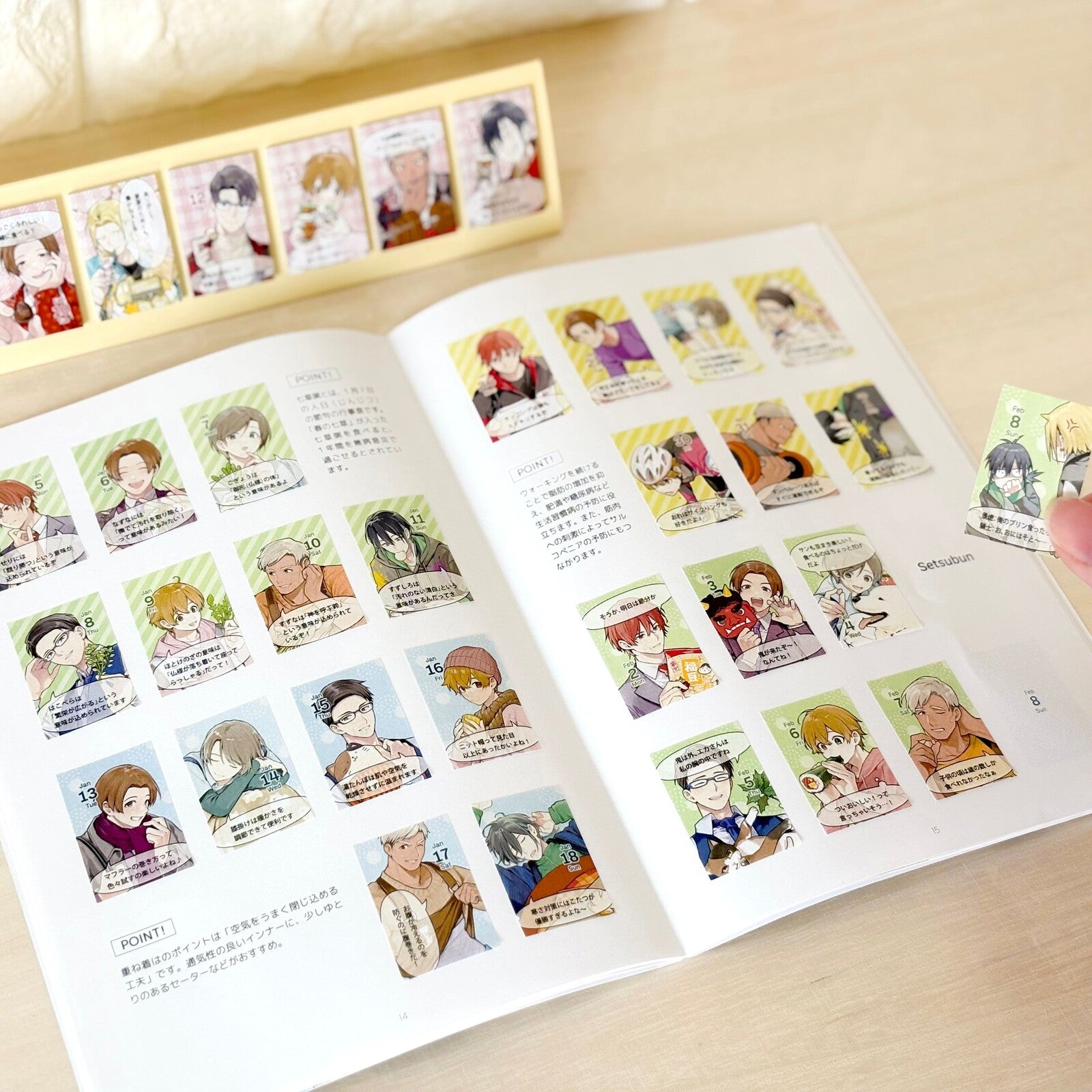 himekuri 2026 Daily Calendar / himekuri – bungu