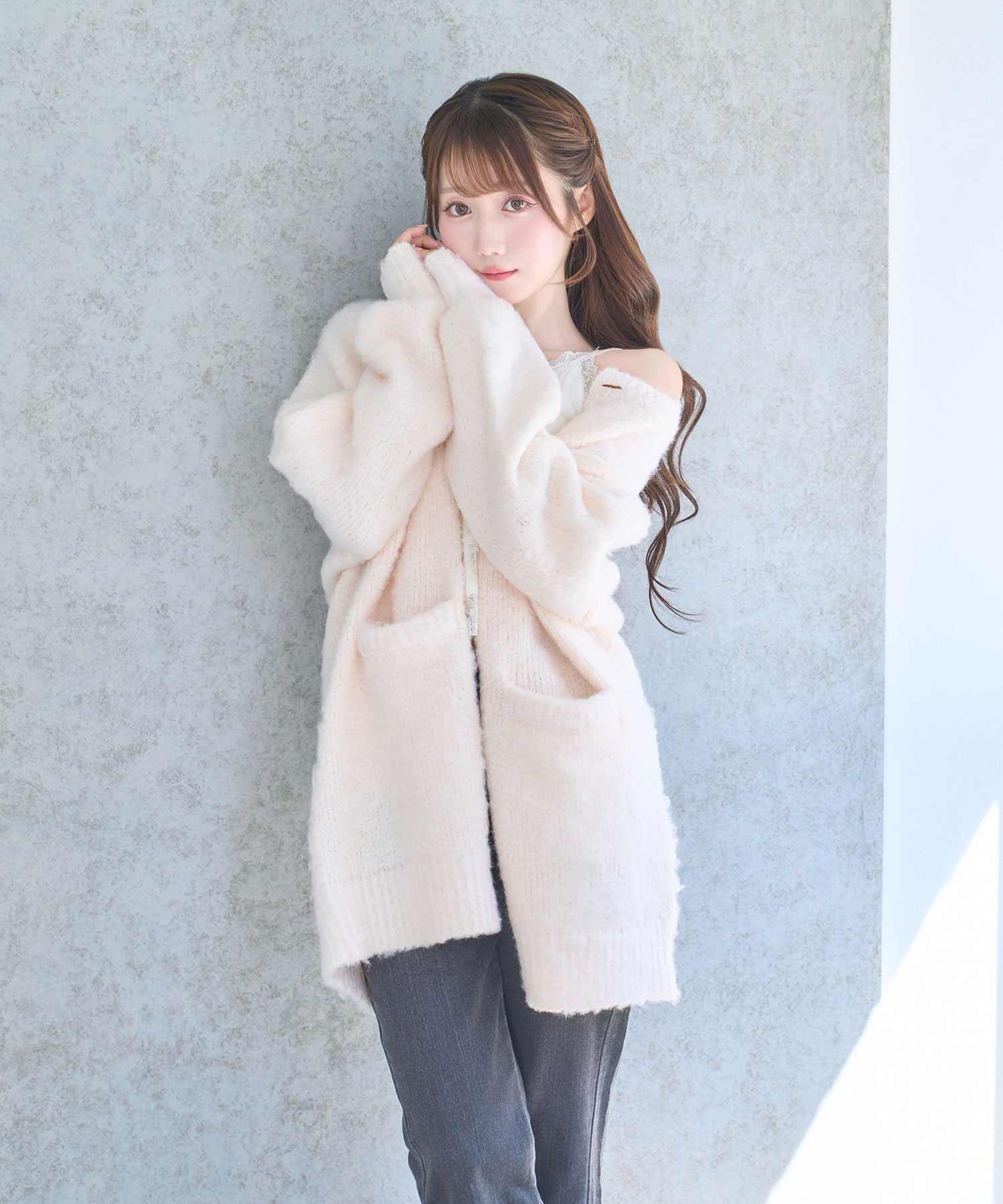 Shaggy knit cardie – BUNNY APARTMENT