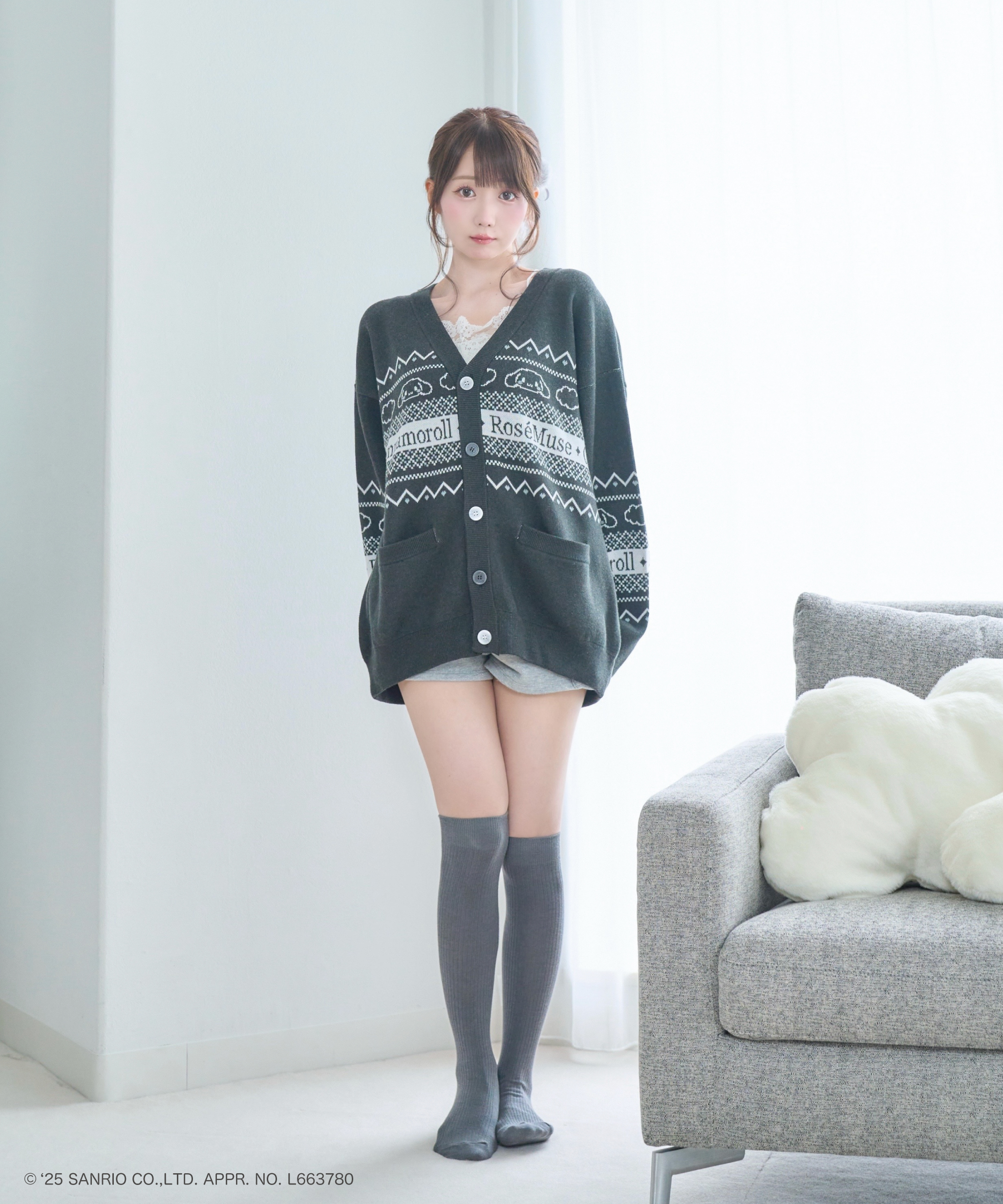 Cinnamoroll collab jacquard cardigan – BUNNY APARTMENT