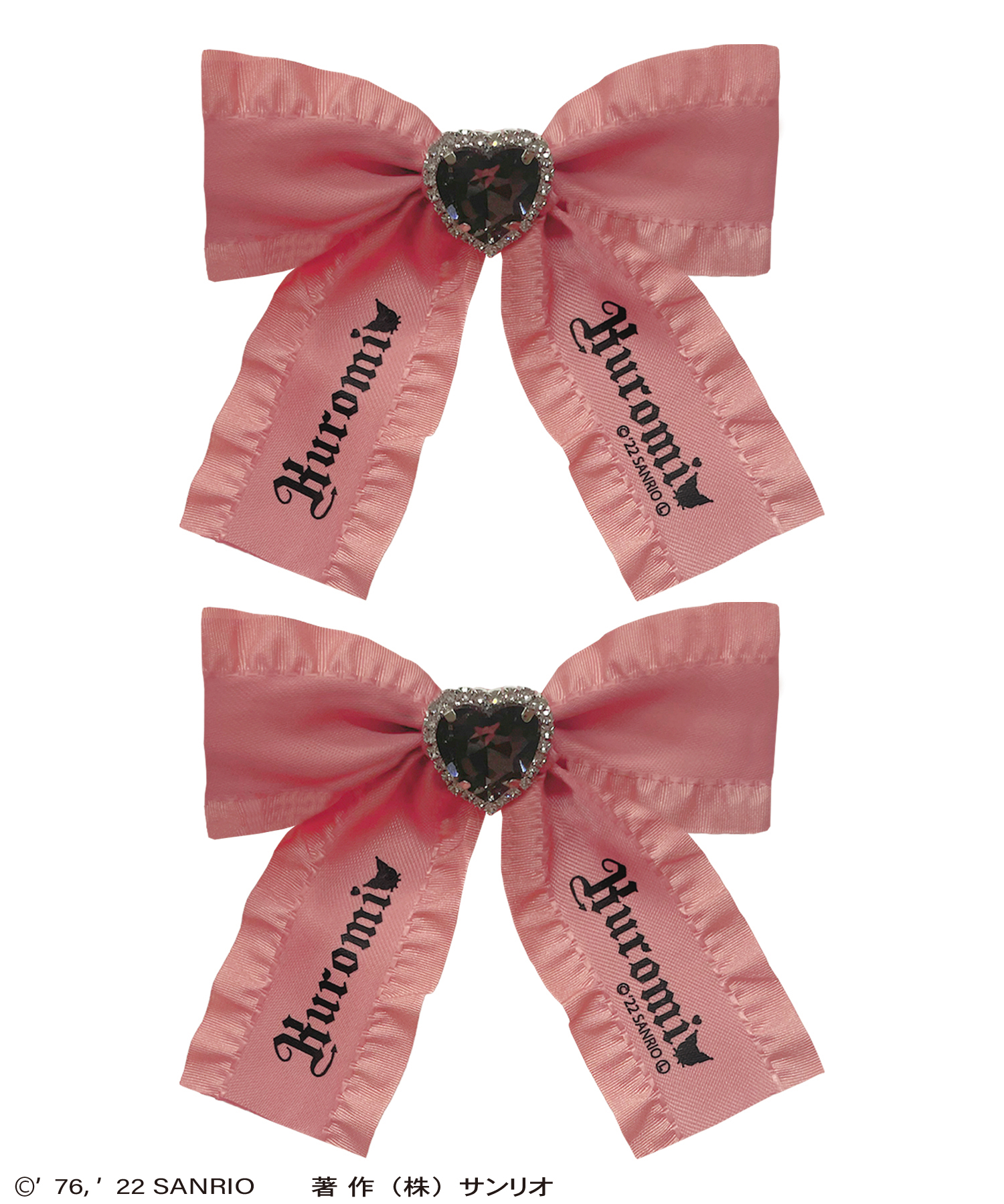 Kuromiリボンクリップセット – BUNNY APARTMENT