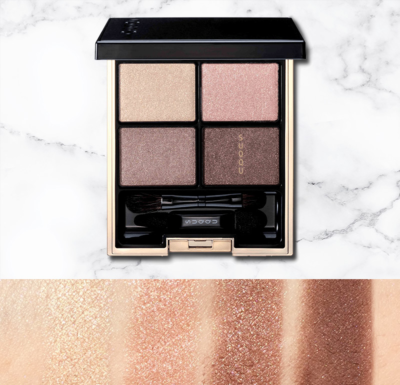 廃盤品】SUQQU デザイニング カラー アイズ 09 涼月 デザイニング