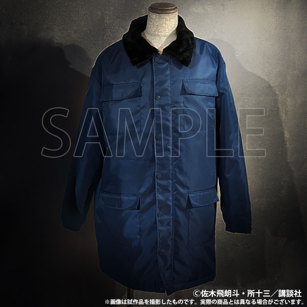 疾風伝説 特攻の拓展 特攻の拓　風神ドカジャン 疾風伝説 特攻の拓展 特攻の拓 風神ドカジャン 受注商品】<br><font color=