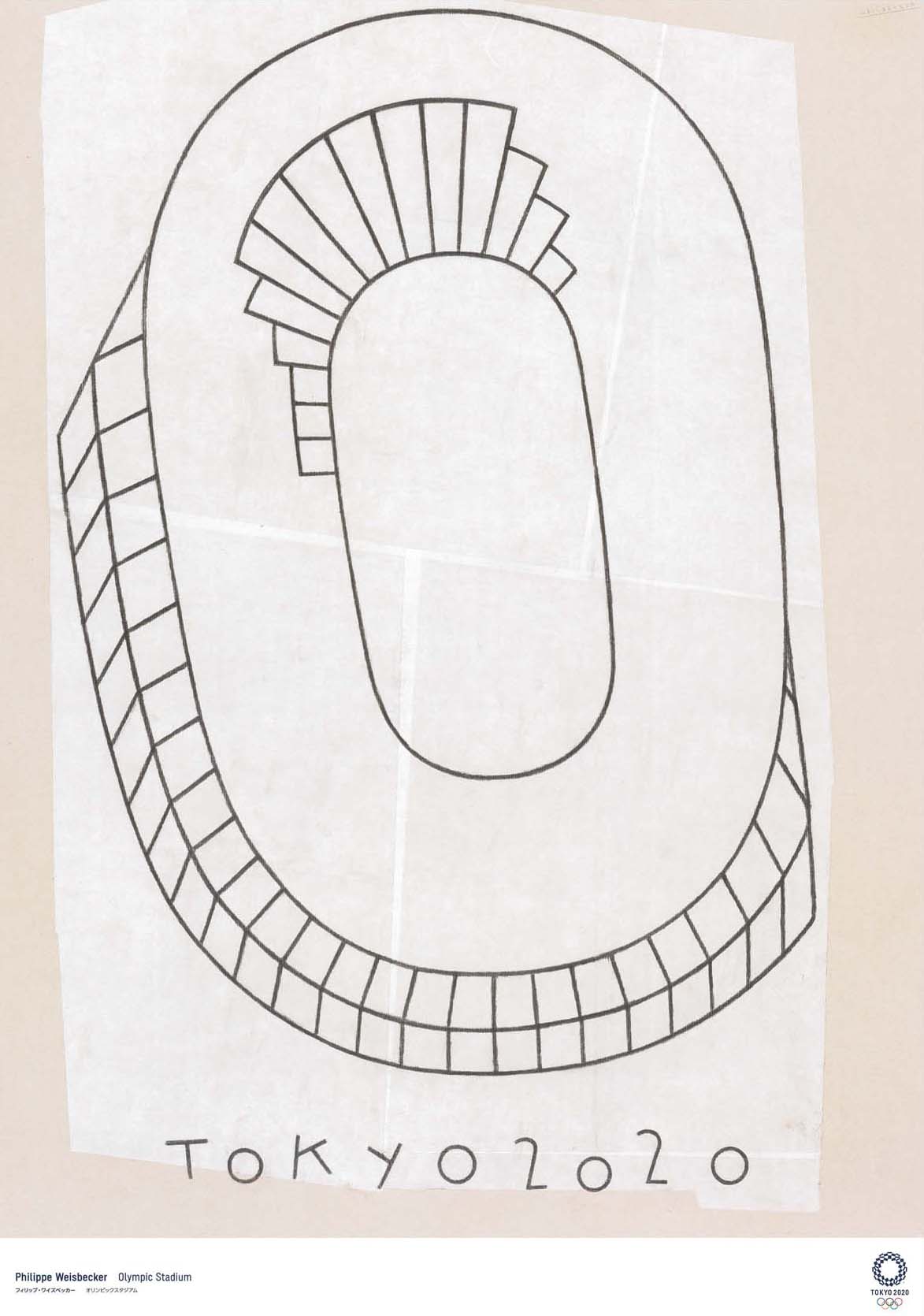 フィリップ・ワイズベッカー : 東京オリンピック 公式アートポスター