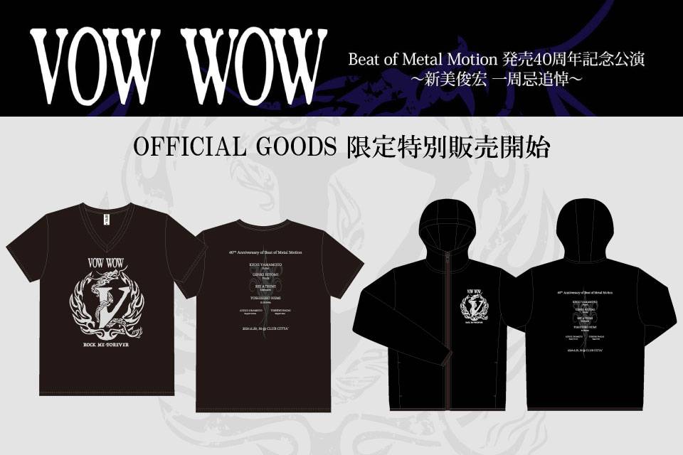 6月末に開催されたVOW WOWクラブチッタ2days公演で販売されたグッズの