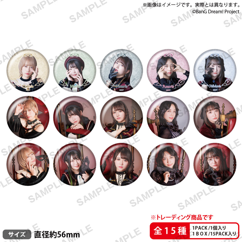 バンドリ 八幡海鈴 ティモリス 缶バッジ 信澤収展 8セット Ave Mujica