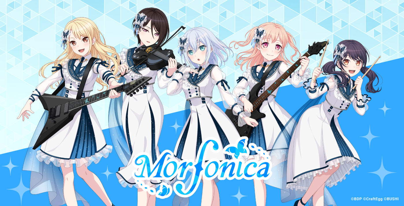 Morfonica」BanG Dream!｜ブシロード オンラインストア