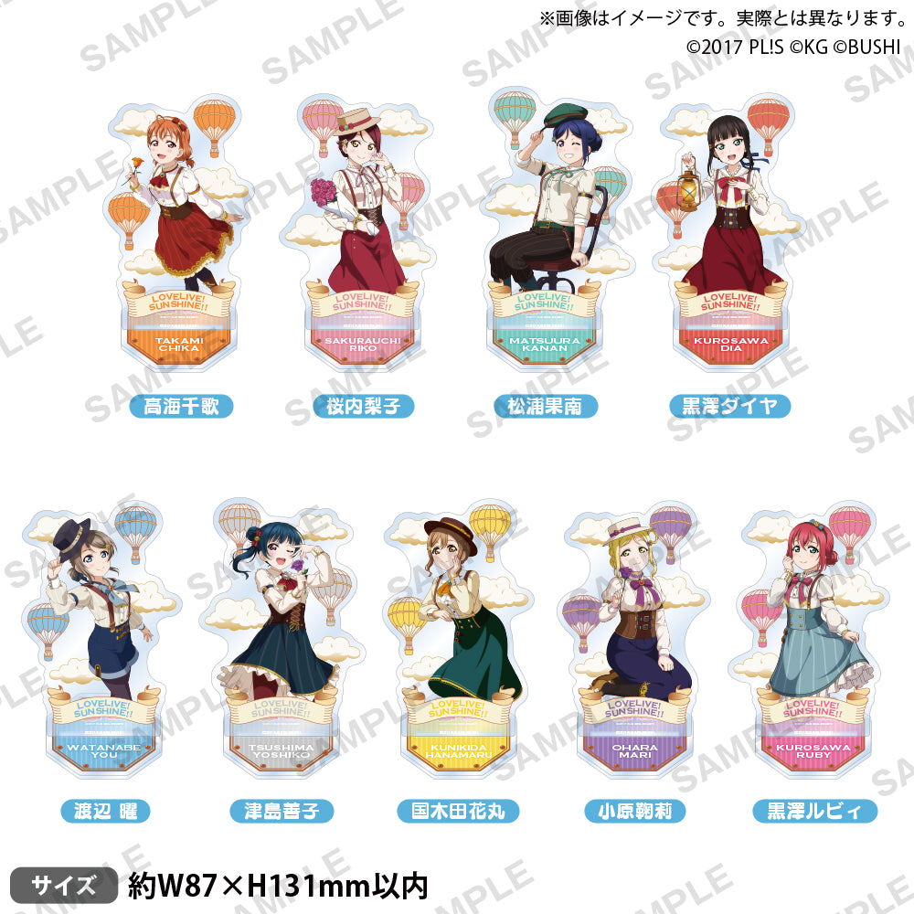 ラブライブ！スクールアイドルフェスティバル アクリルスタンド Aqours