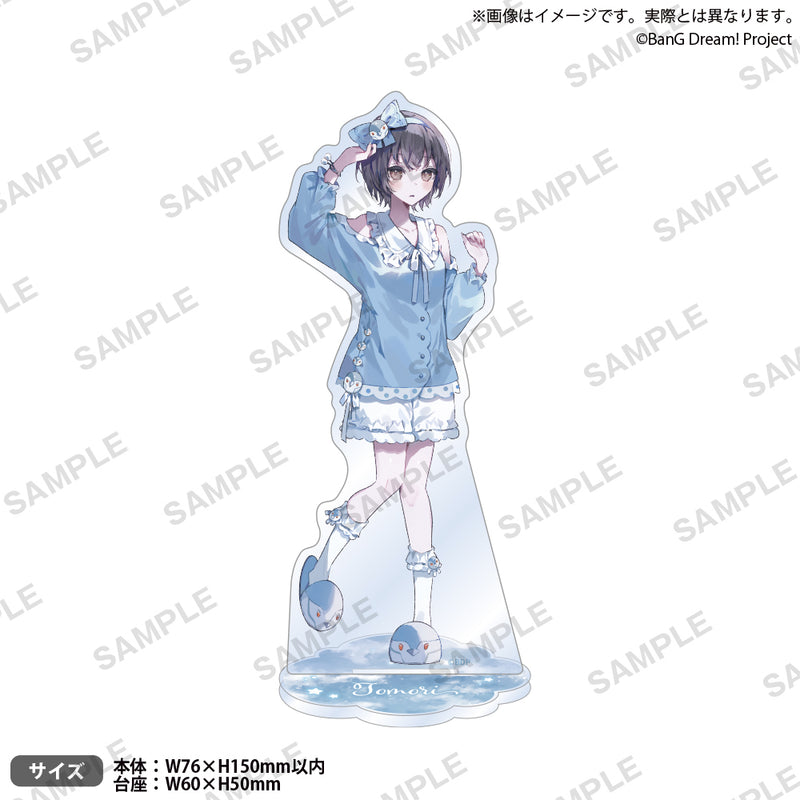 BanG Dream! アクリルスタンド パジャマver. 高松燈