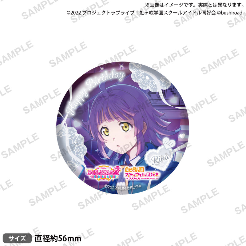 ラブライブ！スクールアイドルフェスティバル2 MIRACLE LIVE! 缶バッジ