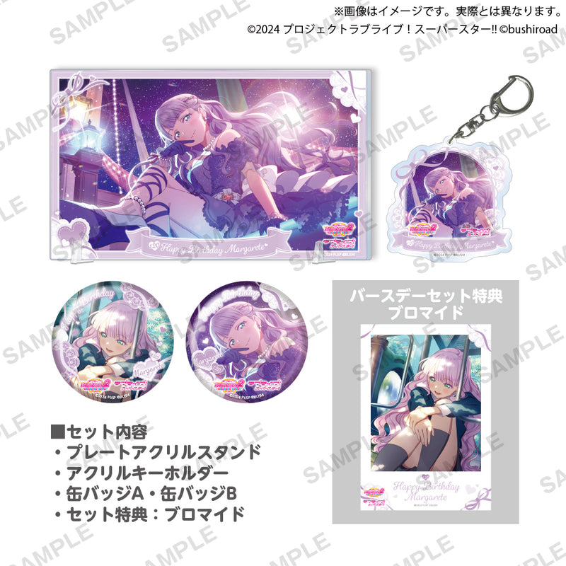 ラブライブ！スクールアイドルフェスティバル2 MIRACLE LIVE