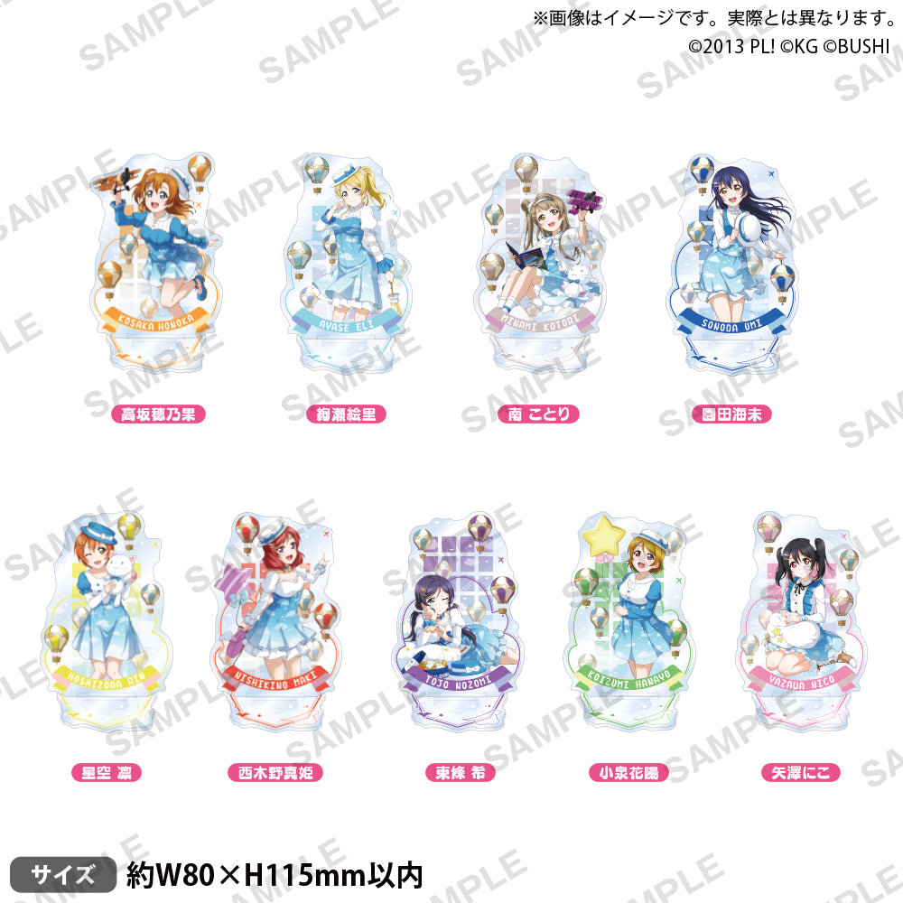 ラブライブ！スクールアイドルフェスティバル アクリルスタンド μ's