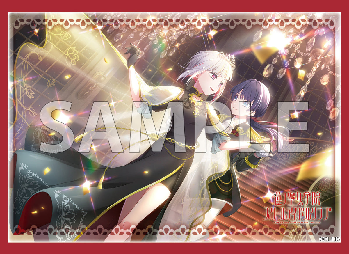 LoveLive_-HASU-NO-SORA-