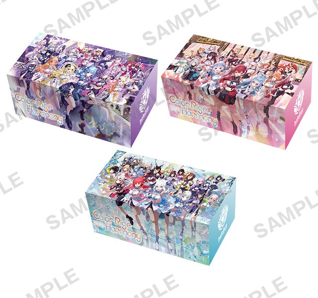 hololive OFFICIAL CARD GAME オフィシャルホロカストレージボックス